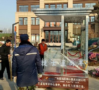 山西左權(quán)縣1個碧桂園禮賓崗亭，1.8乘1.8