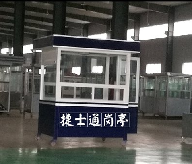 福建南平建甌市竹海小學(xué)，交通勸導(dǎo)站，警亭，1.5乘2米