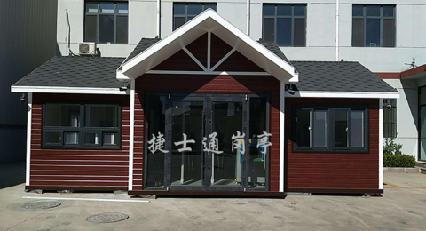 學校體育場地、場館、操場、游泳館、羽毛球館、籃球館、排球館等對外開放方