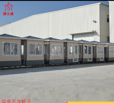 崗?fù)さ氖褂脡勖Q于什么？